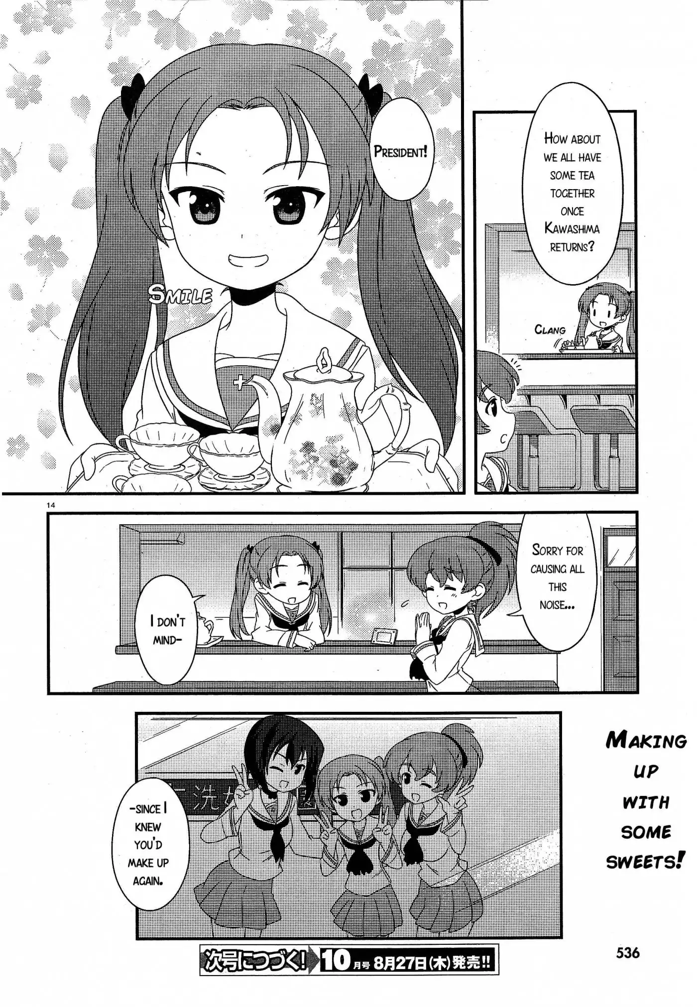 Girls ANDamp; Panzer - Motto Love Love Sakusen Desu! Chapter 28 14